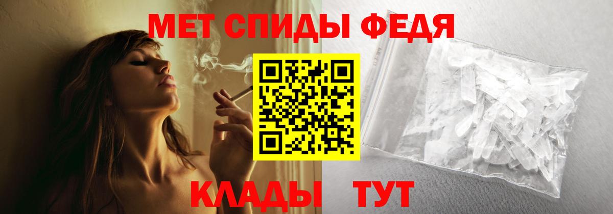 Amphetamine  Вход с VPN  Серпухов  Амфетамин VHQ  АМФ 