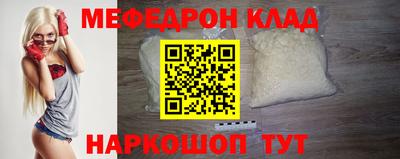 jwh Пенза
