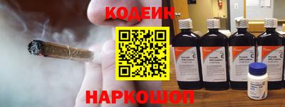 скорость mdpv Обь