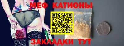 прущий лед Нягань