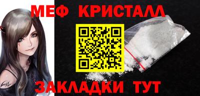 jwh Пенза