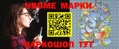метадон Первоуральск