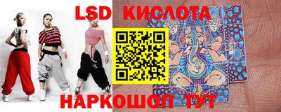 скорость mdpv Обь