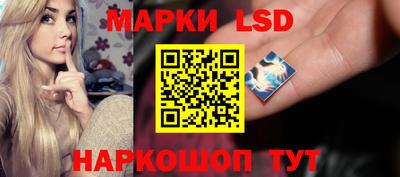 прущий лед Нягань