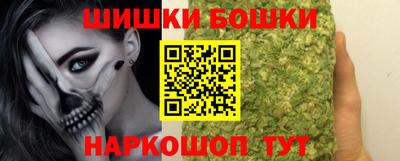 MESCALINE Обнинск