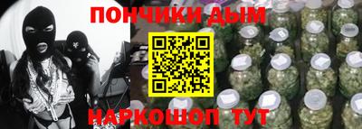 jwh Пенза