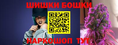прущий лед Нягань
