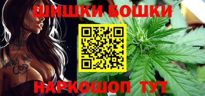 MESCALINE Обнинск