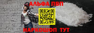 jwh Пенза