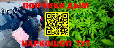 скорость mdpv Обь