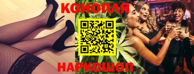 альфа пвп Партизанск