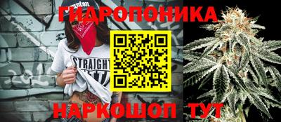 метадон Первоуральск