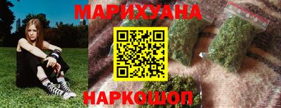 скорость mdpv Обь