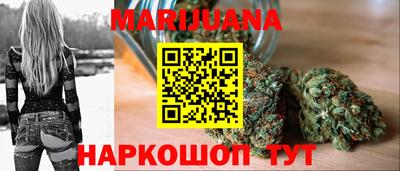 альфа пвп Партизанск