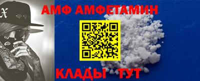 скорость mdpv Обь