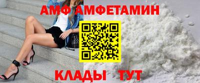 прущий лед Нягань