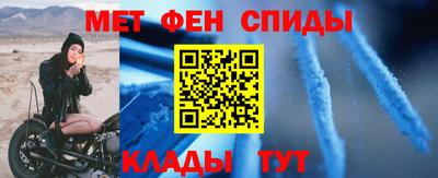 прущий лед Нягань