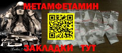 скорость mdpv Обь
