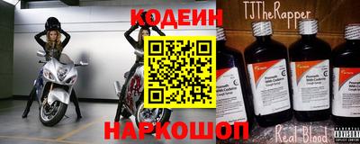 прущий лед Нягань