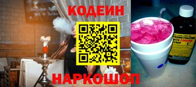 метадон Первоуральск