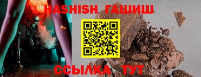 скорость mdpv Обь