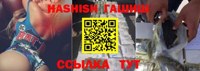 скорость mdpv Обь