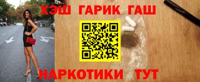 прущий лед Нягань