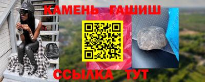 прущий лед Нягань