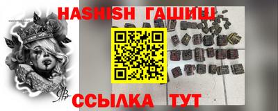 MESCALINE Обнинск