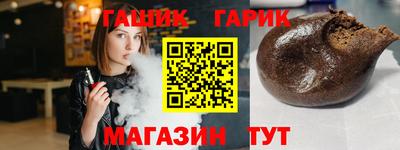 MESCALINE Обнинск