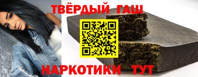 прущий лед Нягань
