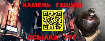 метадон Первоуральск