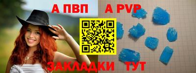 MESCALINE Обнинск