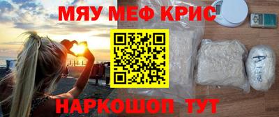 метадон Первоуральск