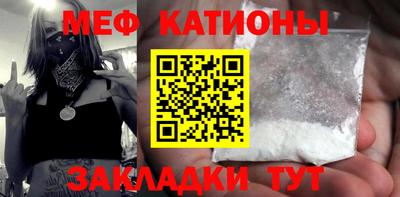 скорость mdpv Обь