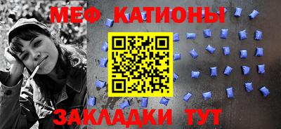 альфа пвп Партизанск