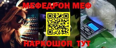 jwh Пенза