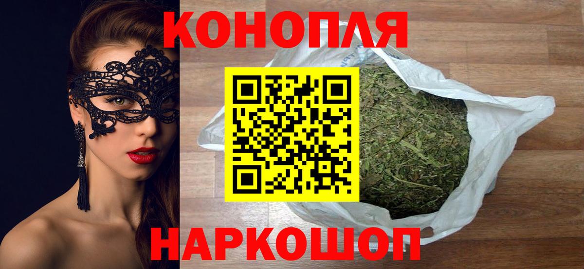 Конопля ГИДРОПОН Серпухов